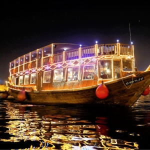 Shark Boat in Dubai Creek 300x300 acf cropped 3