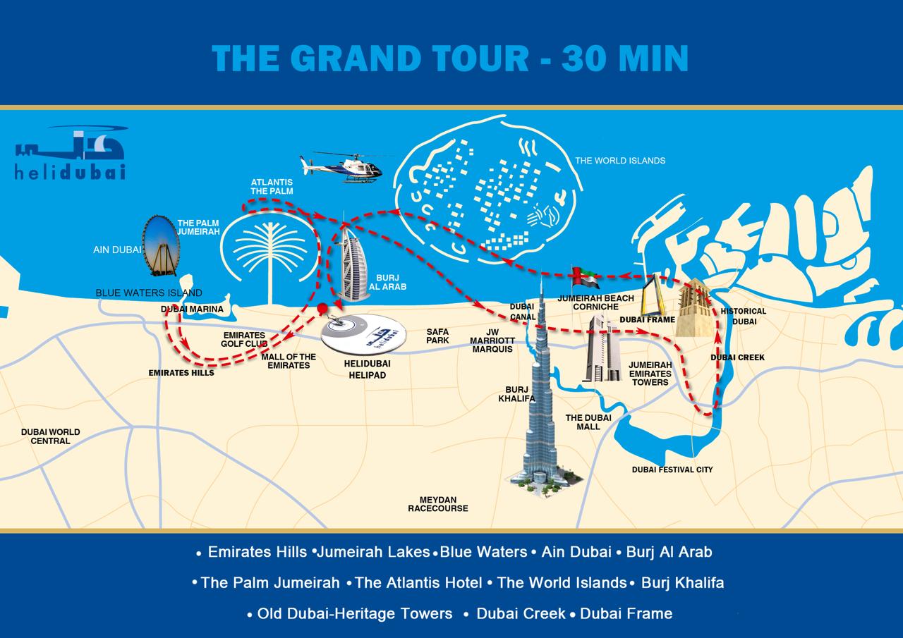 heli Dubai ICONIC TOUR 12min | Dubai Premium TOURS